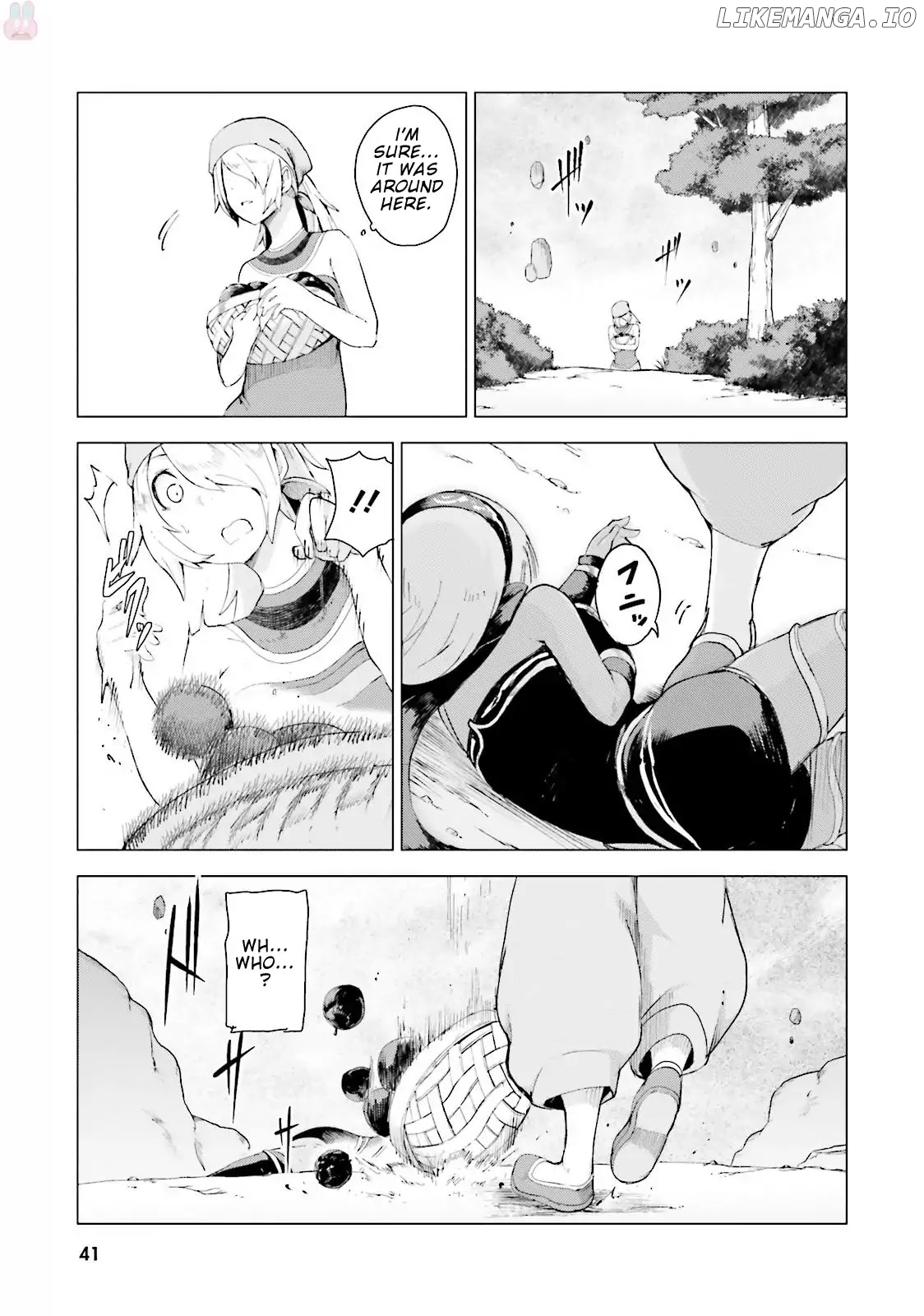 Gravity Daze 2: Juuryoku-Teki Memai Tsuisoutan chapter 0.1 - page 43