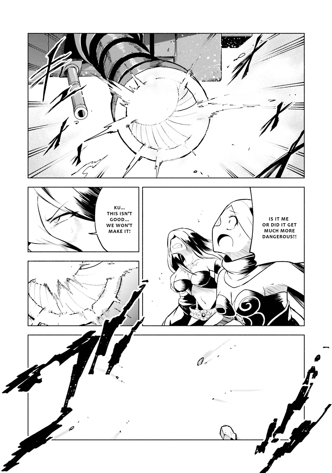 Gravity Daze 2: Juuryoku-Teki Memai Tsuisoutan chapter 10 - page 17