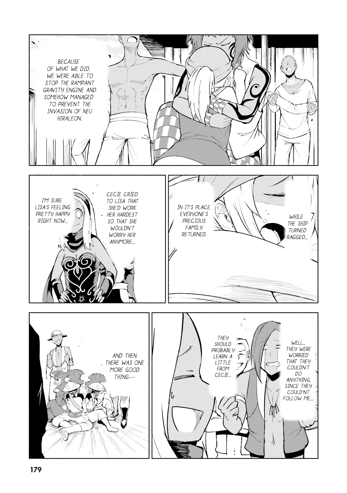 Gravity Daze 2: Juuryoku-Teki Memai Tsuisoutan chapter 11 - page 32