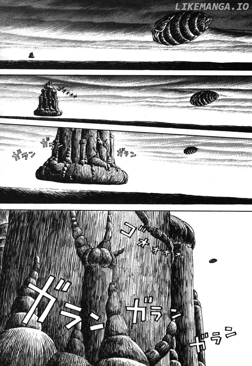 Godo (Noboru Miyama) chapter 1 - page 9