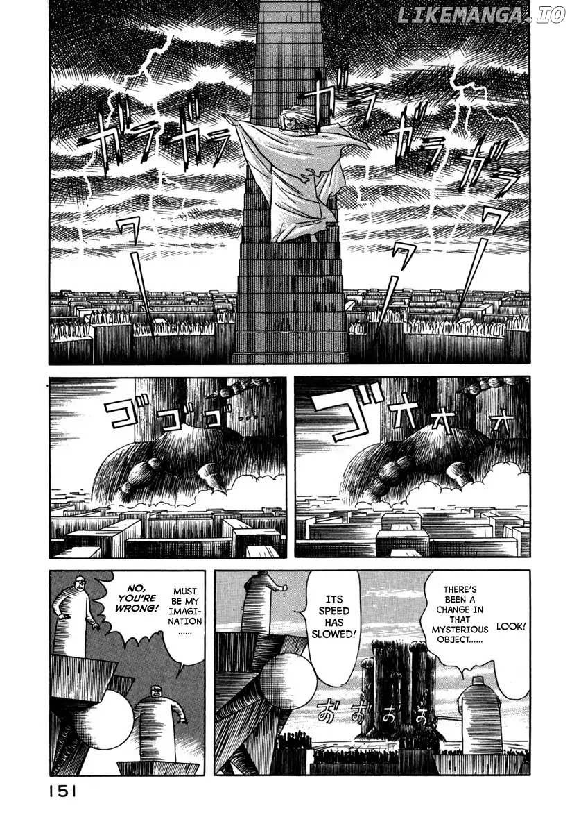 Godo (Noboru Miyama) chapter 20 - page 5