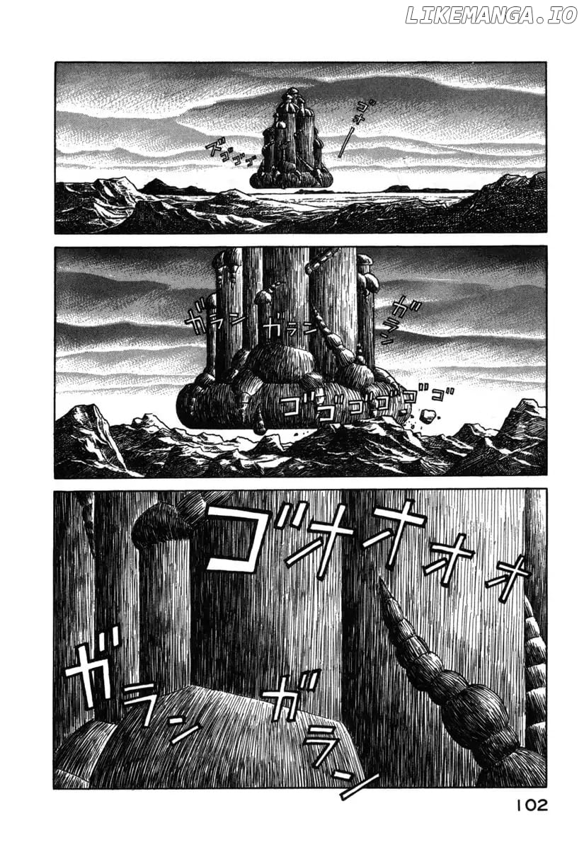 Godo (Noboru Miyama) chapter 5 - page 8