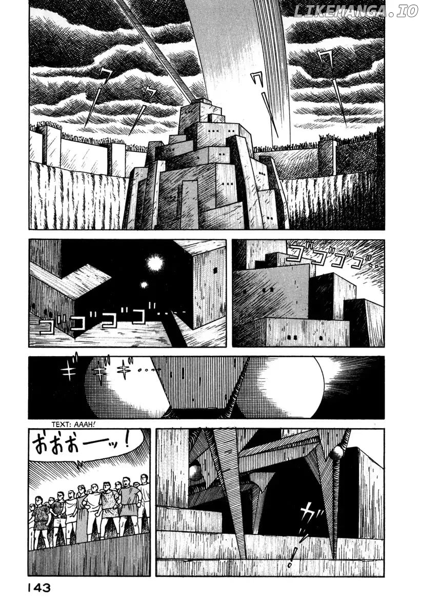 Godo (Noboru Miyama) chapter 19 - page 15