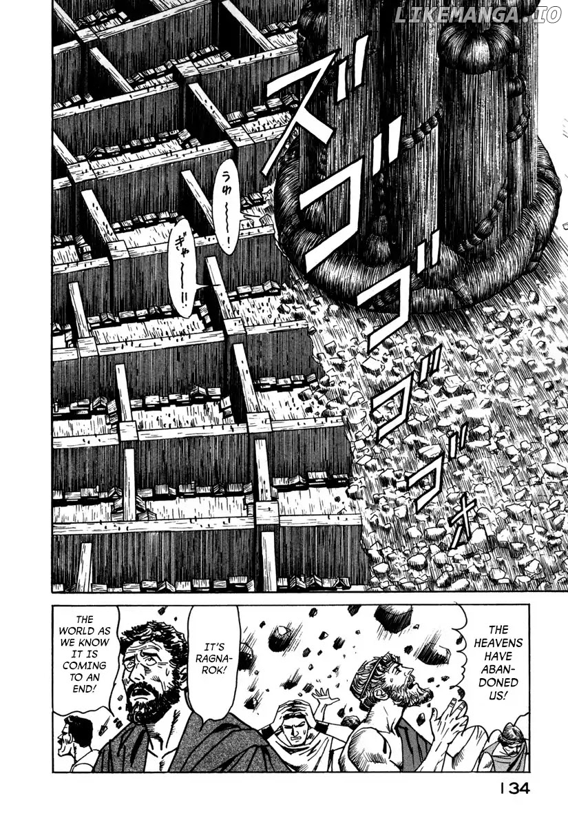 Godo (Noboru Miyama) chapter 19 - page 6