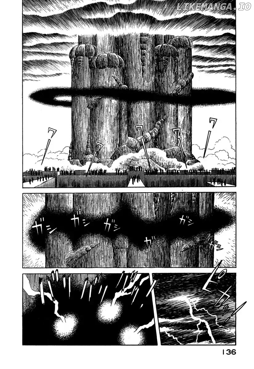 Godo (Noboru Miyama) chapter 19 - page 8