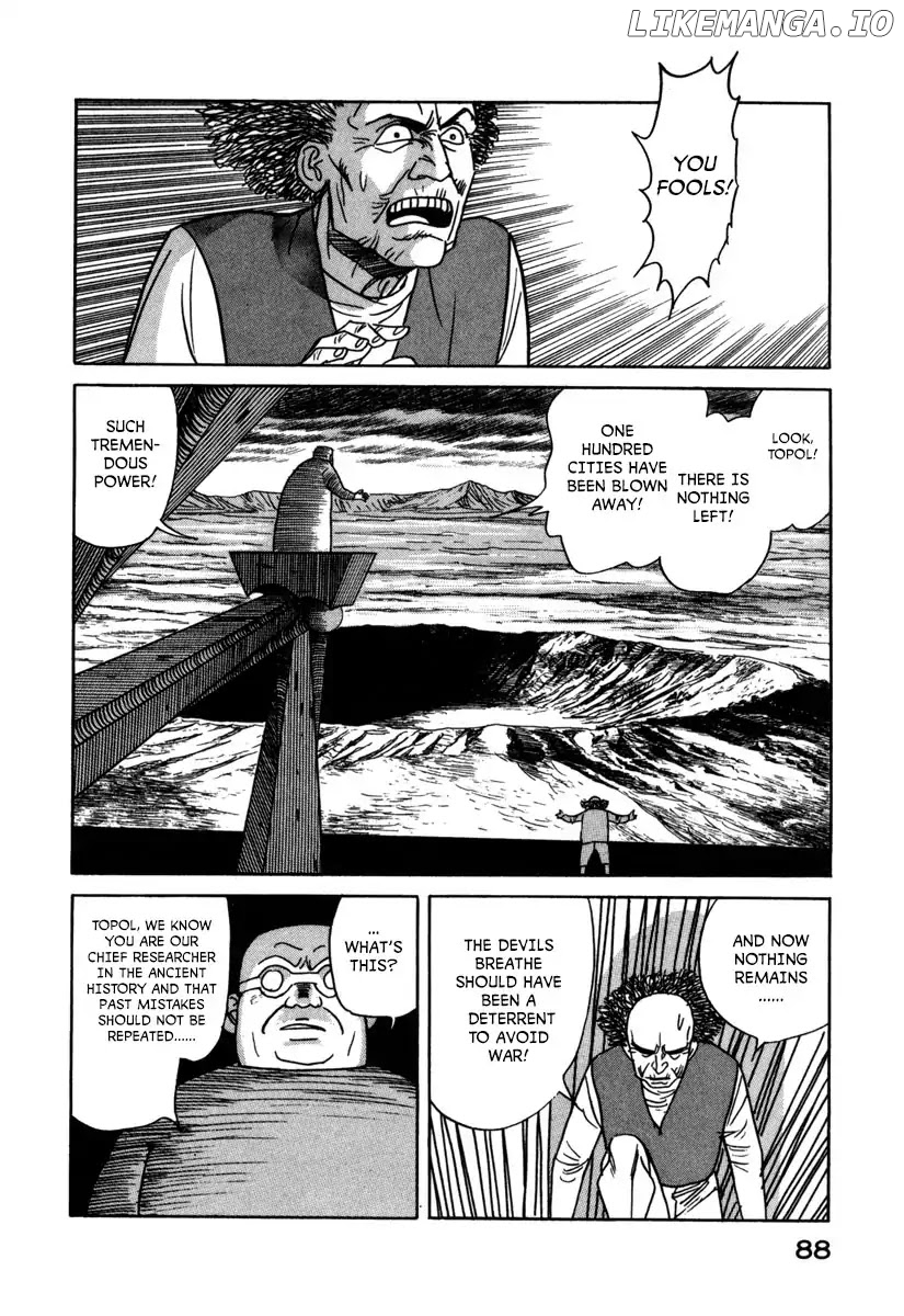 Godo (Noboru Miyama) chapter 16 - page 14