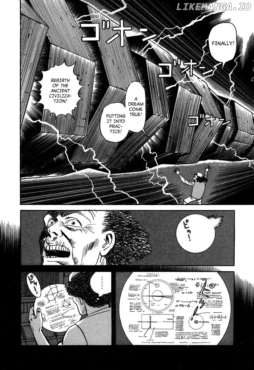 Godo (Noboru Miyama) chapter 15 - page 4