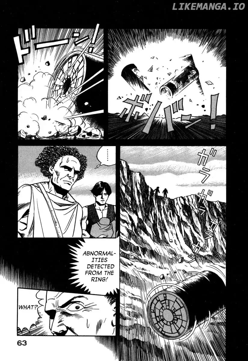 Godo (Noboru Miyama) chapter 15 - page 7