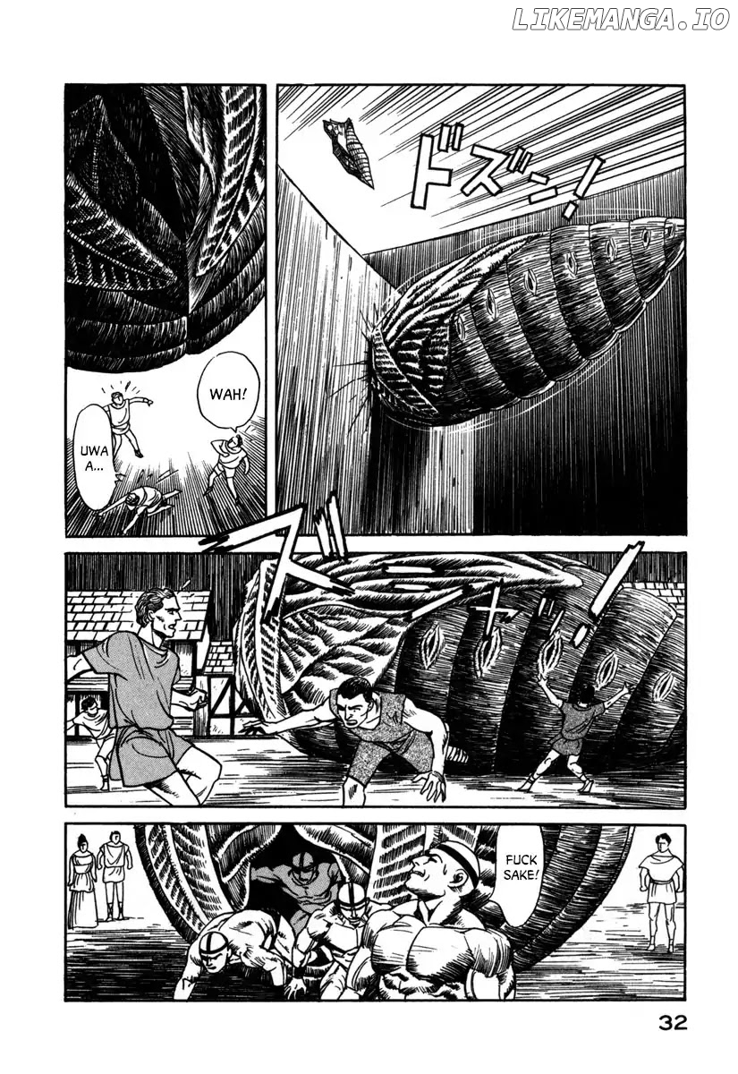 Godo (Noboru Miyama) chapter 13 - page 12