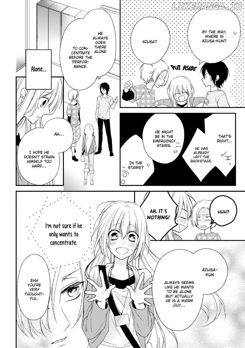 Netsuai Prince - Onii-chan wa Kimi ga Suki chapter 4 - page 7