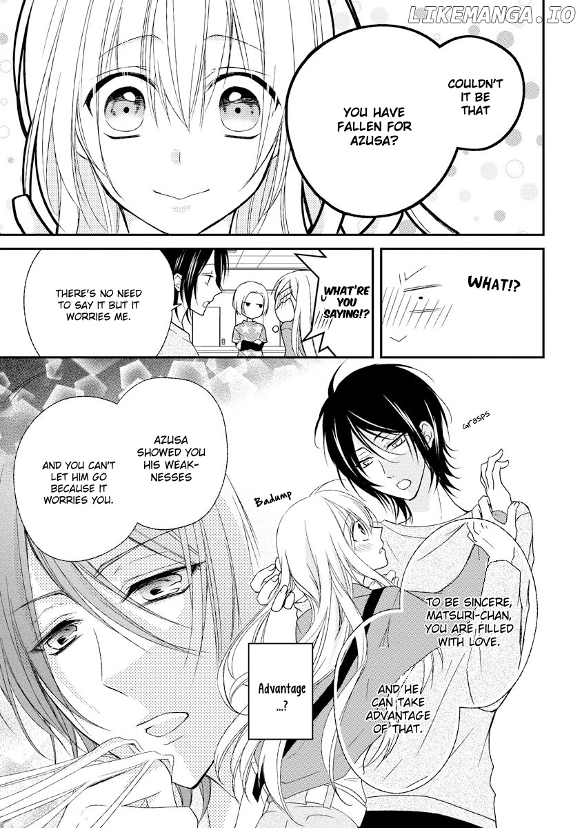 Netsuai Prince - Onii-chan wa Kimi ga Suki chapter 4 - page 8