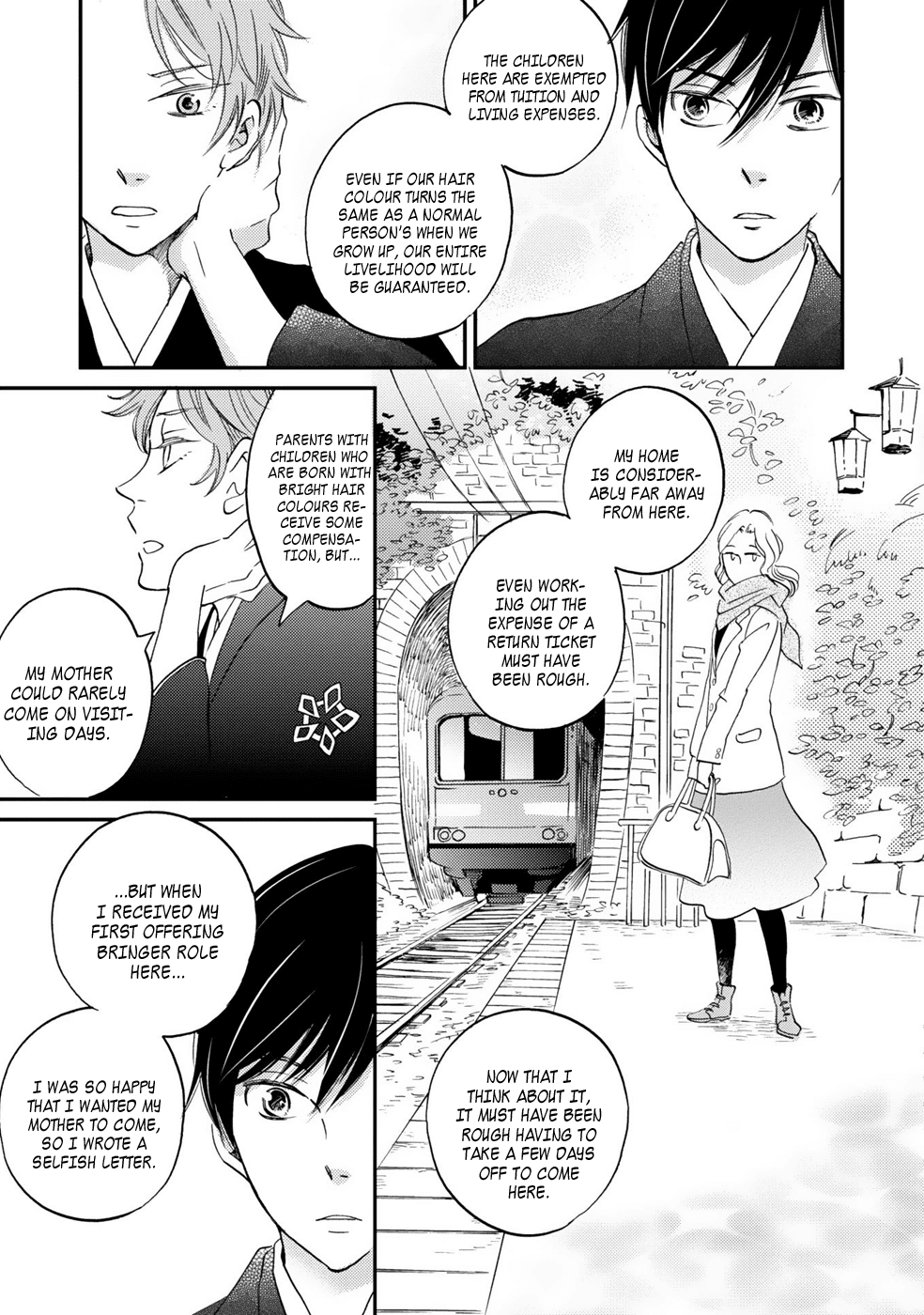 Gokusai no Ie chapter 2 - page 27