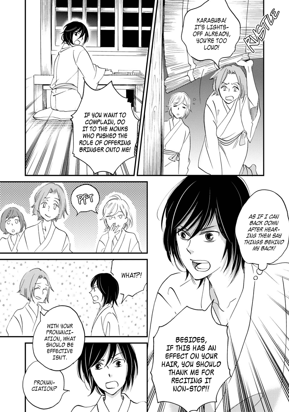 Gokusai no Ie chapter 2 - page 9