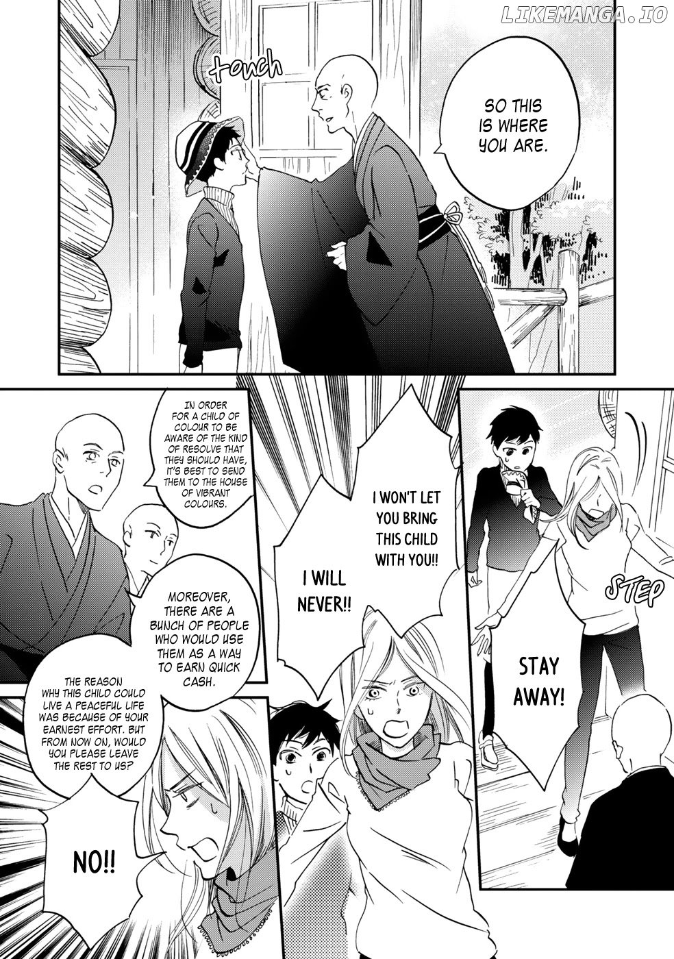 Gokusai no Ie chapter 4 - page 33