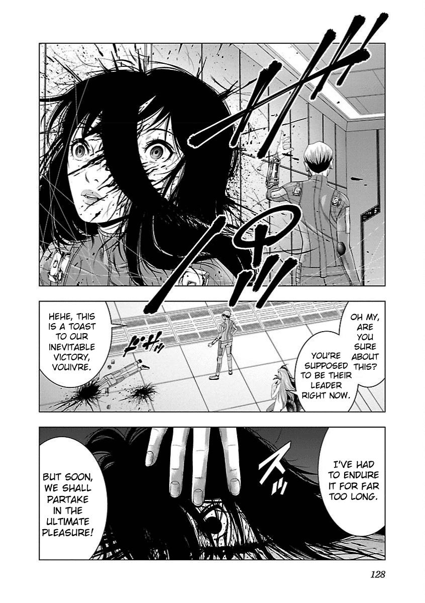 Deathtament: Shin Megami Tensei DSJ Another Report chapter 10 - page 20