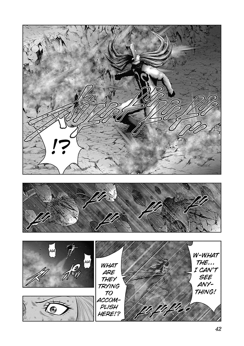 Deathtament: Shin Megami Tensei DSJ Another Report chapter 13 - page 15