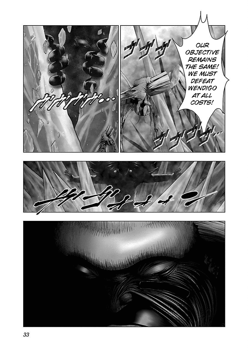 Deathtament: Shin Megami Tensei DSJ Another Report chapter 13 - page 6