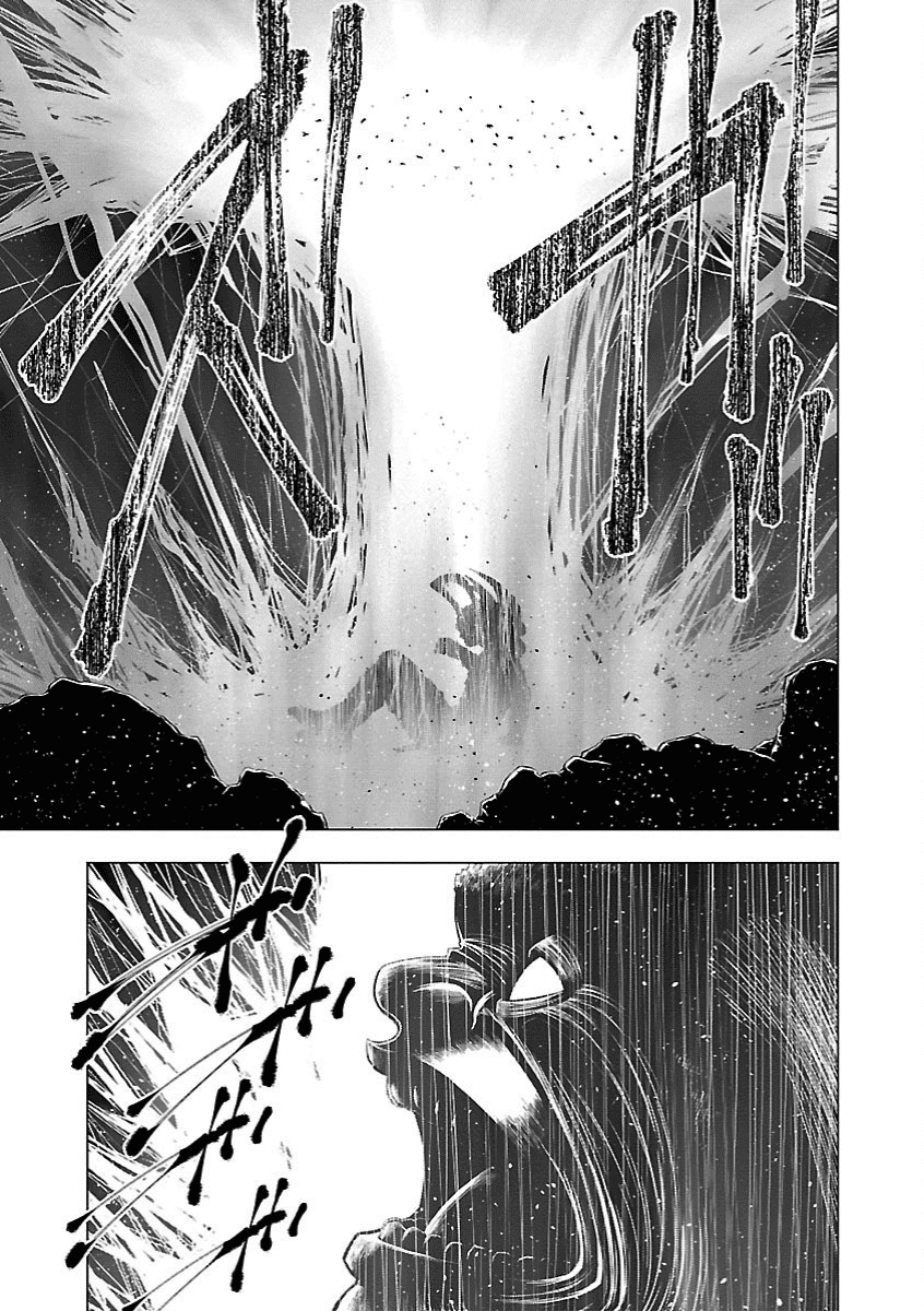 Deathtament: Shin Megami Tensei DSJ Another Report chapter 12 - page 16