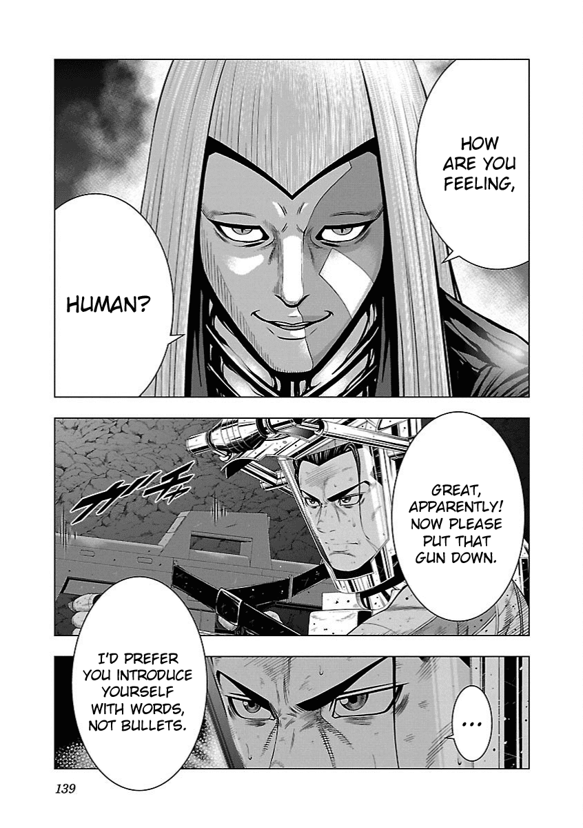 Deathtament: Shin Megami Tensei DSJ Another Report chapter 11 - page 7