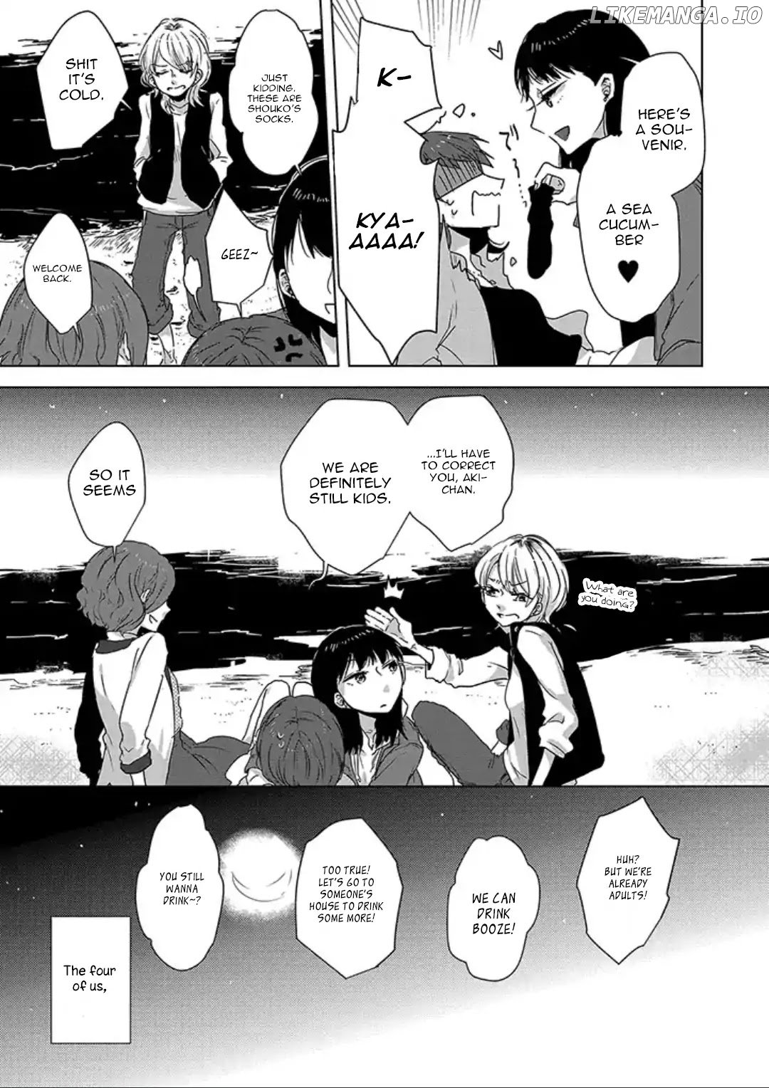 Tsuki to Koi wa Michireba Kakeru chapter 0.1 - page 12