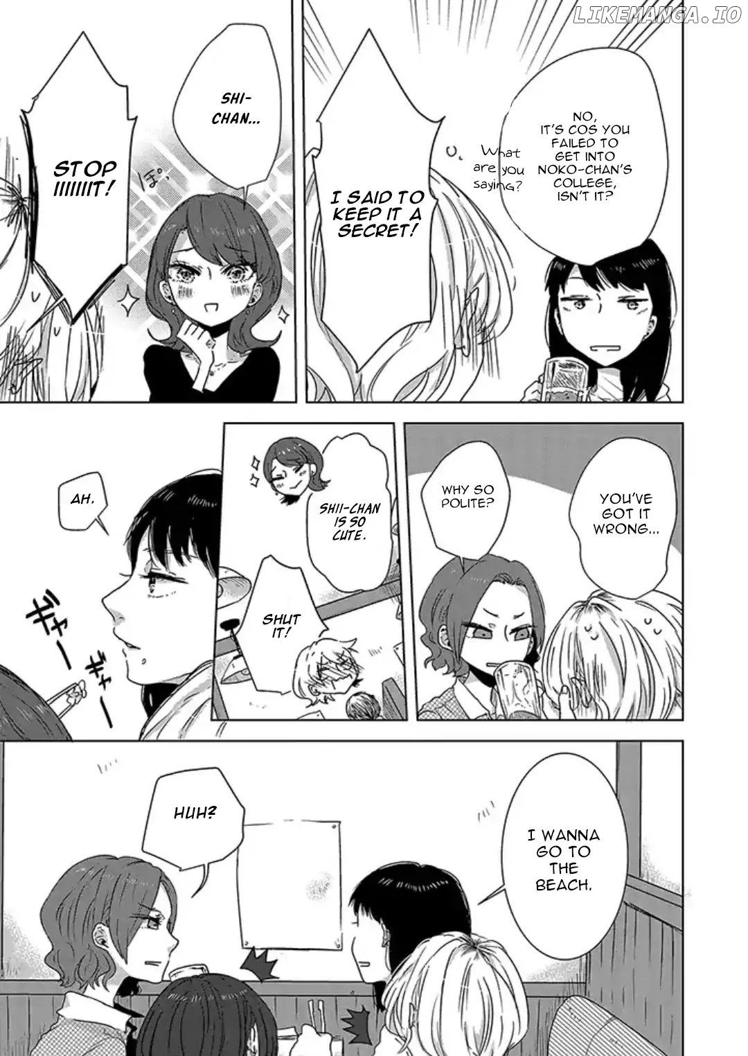 Tsuki to Koi wa Michireba Kakeru chapter 0.1 - page 6