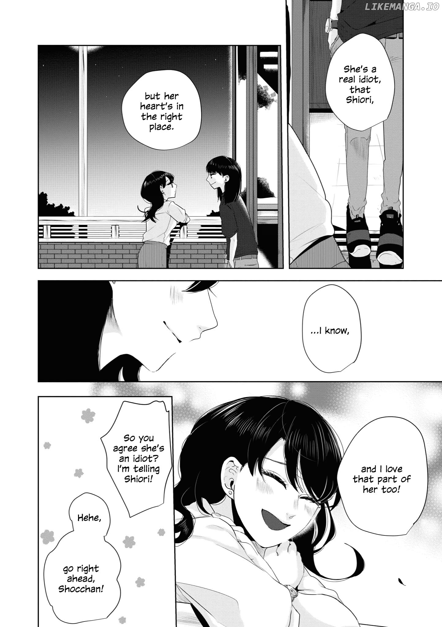 Tsuki to Koi wa Michireba Kakeru chapter 10 - page 12