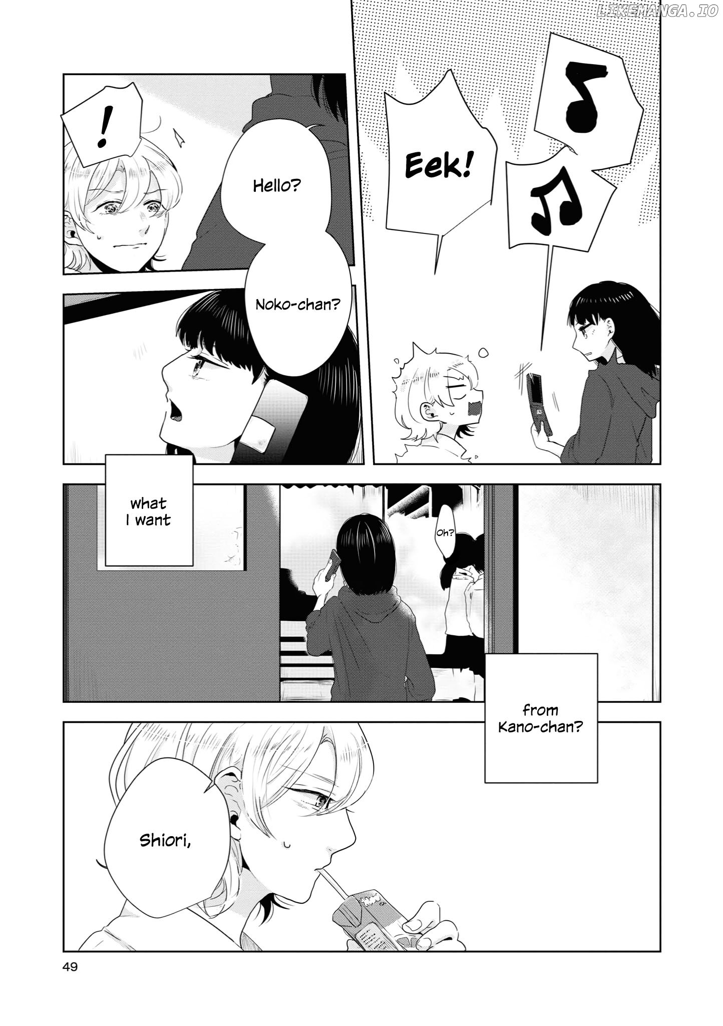 Tsuki to Koi wa Michireba Kakeru chapter 11 - page 11