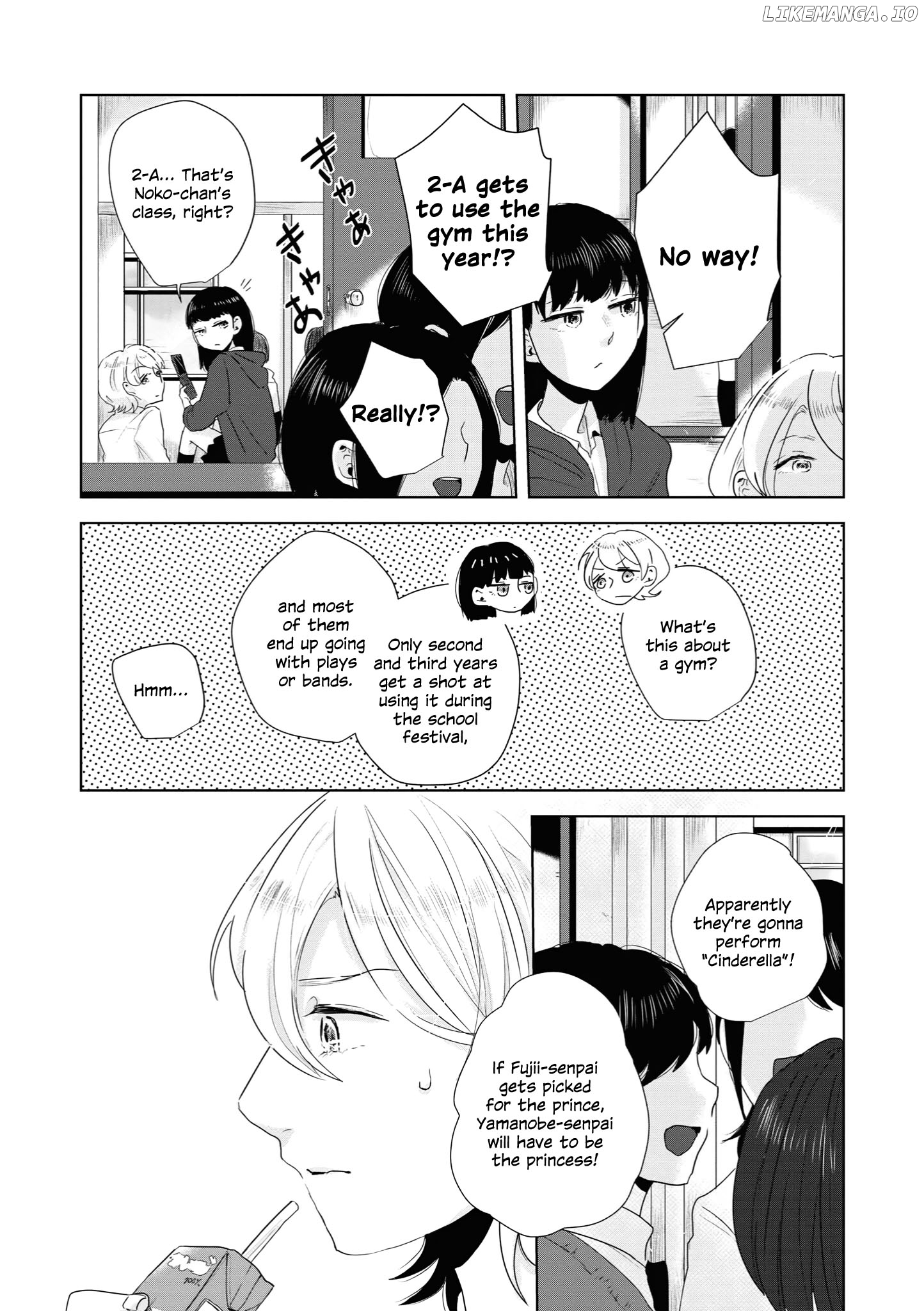 Tsuki to Koi wa Michireba Kakeru chapter 11 - page 3