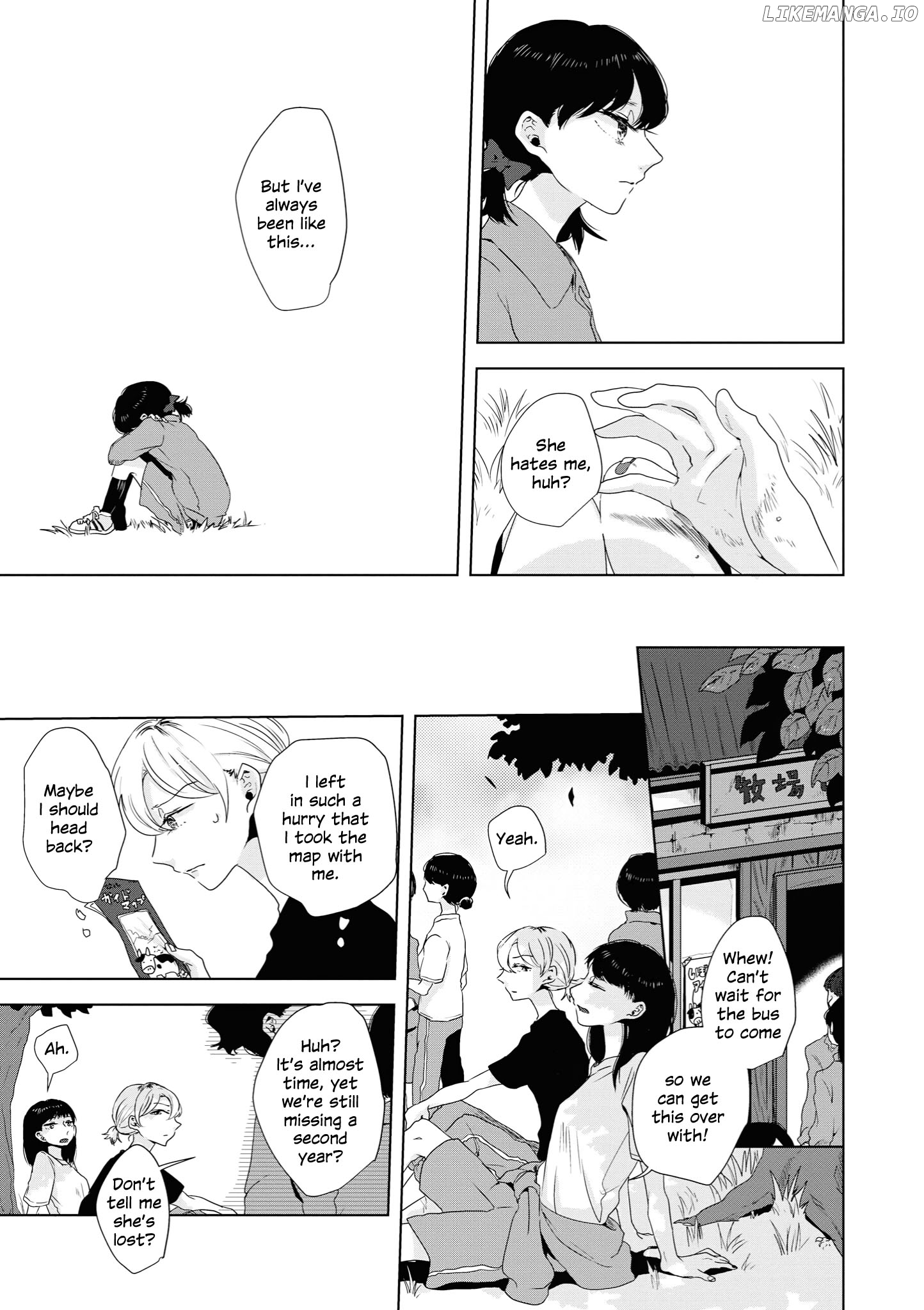 Tsuki to Koi wa Michireba Kakeru chapter 5 - page 13