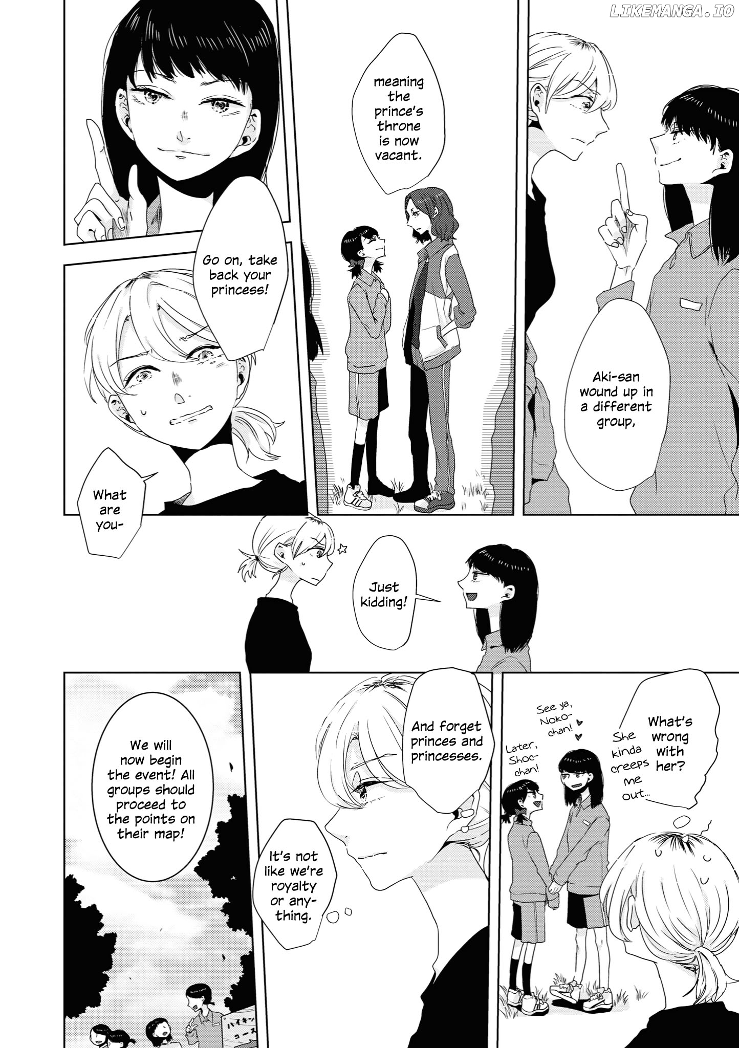 Tsuki to Koi wa Michireba Kakeru chapter 5 - page 2