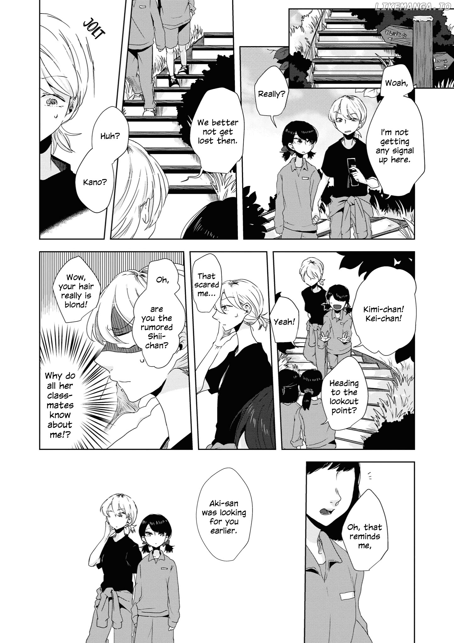 Tsuki to Koi wa Michireba Kakeru chapter 5 - page 8