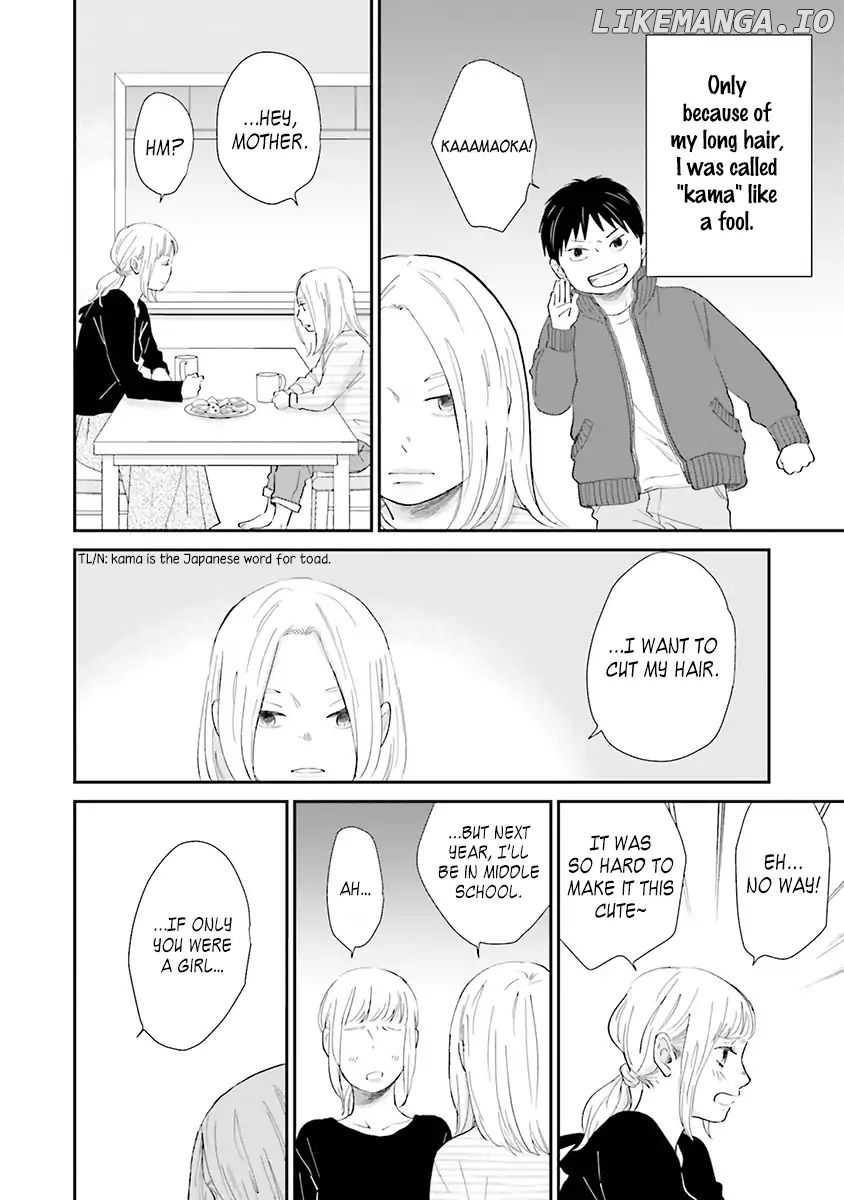 Saku-chan to Nozomi-kun chapter 5 - page 8