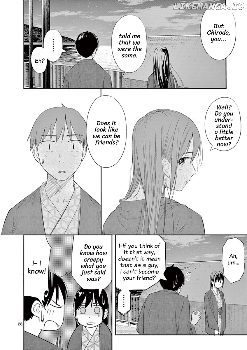 Trap Heroine chapter 18 - page 28