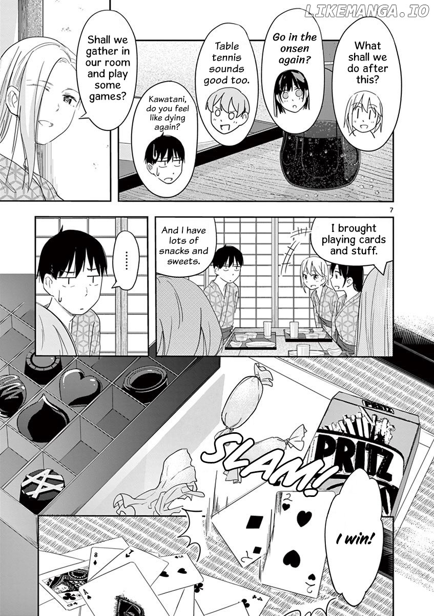 Trap Heroine chapter 18 - page 7