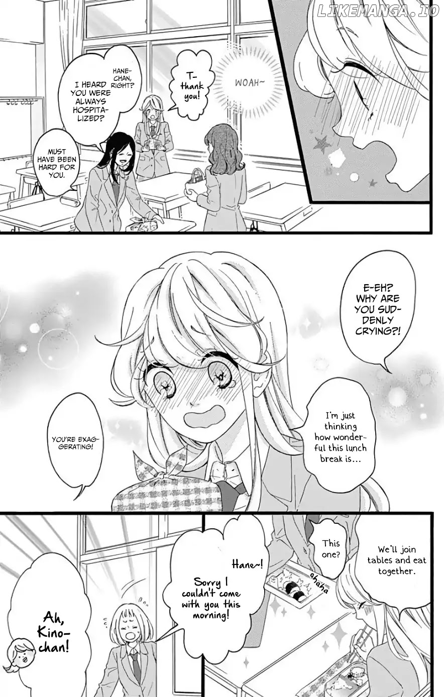 Jewelry - Hane to Kotori no Subarashiki Hibi chapter 2 - page 15