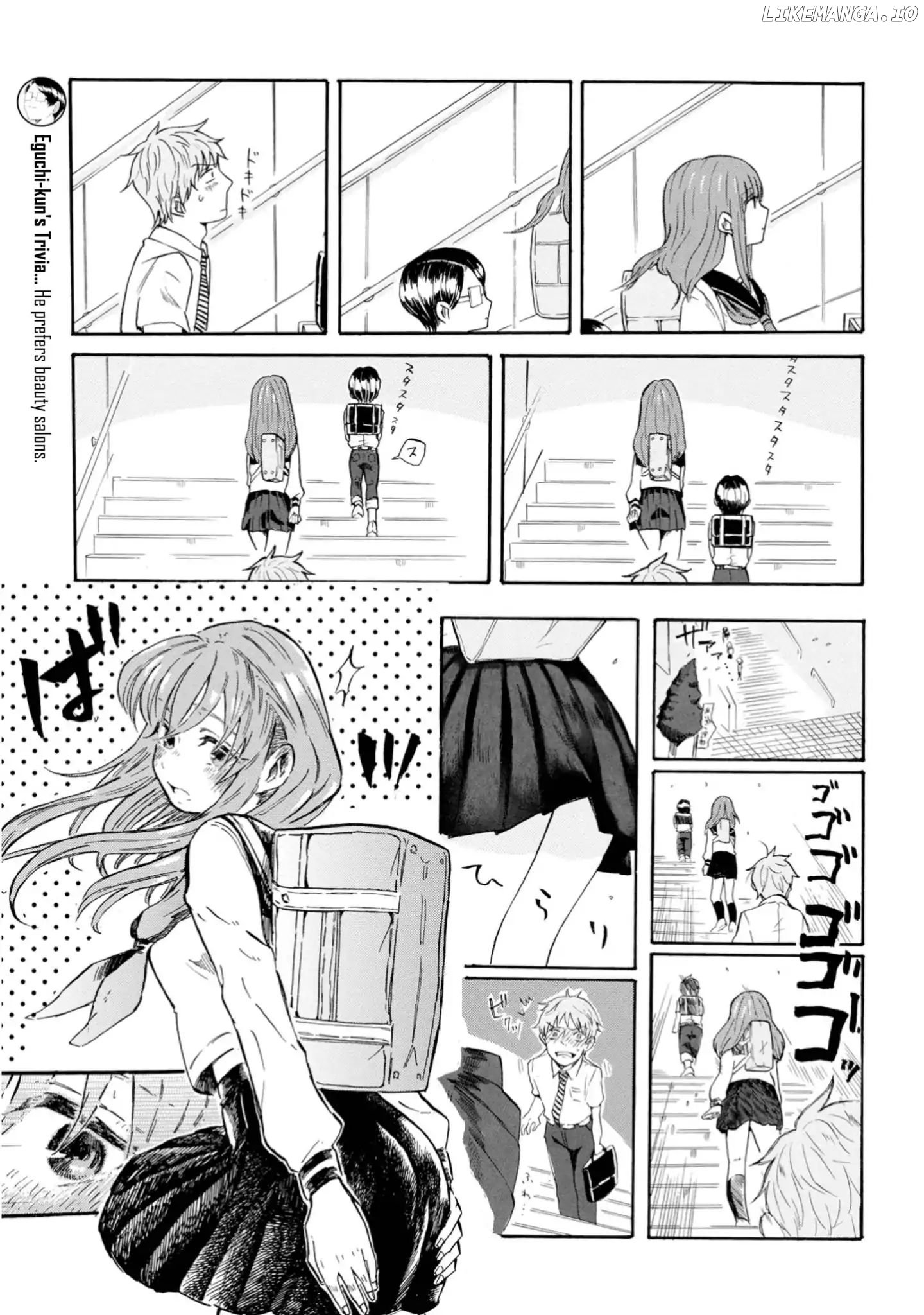 Yokoshima na Eguchi-kun chapter 16 - page 4