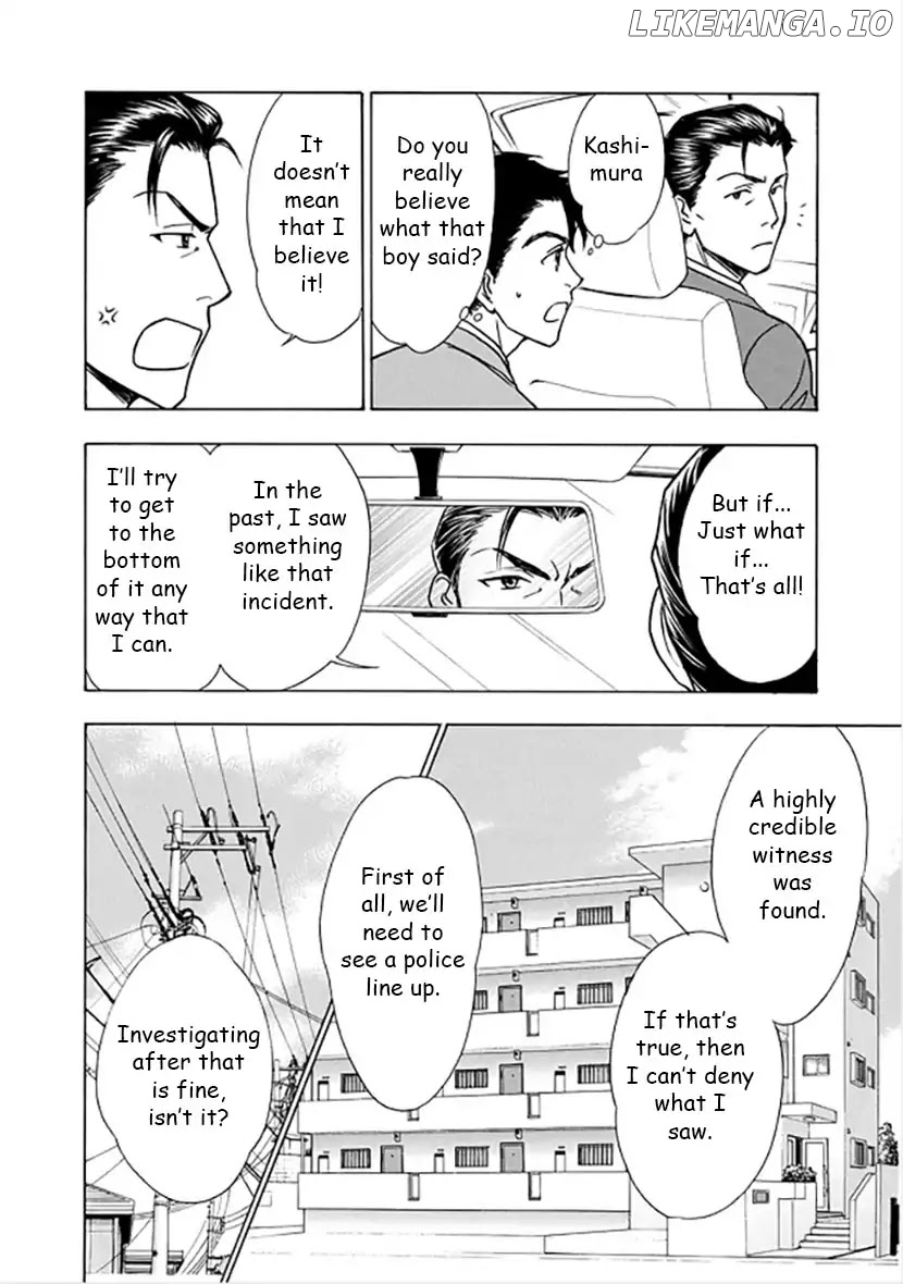 Dokushi chapter 3 - page 2