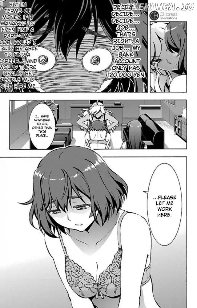 Grisaia: Phantom Trigger chapter 2 - page 11