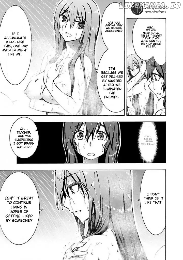 Grisaia: Phantom Trigger chapter 4 - page 20