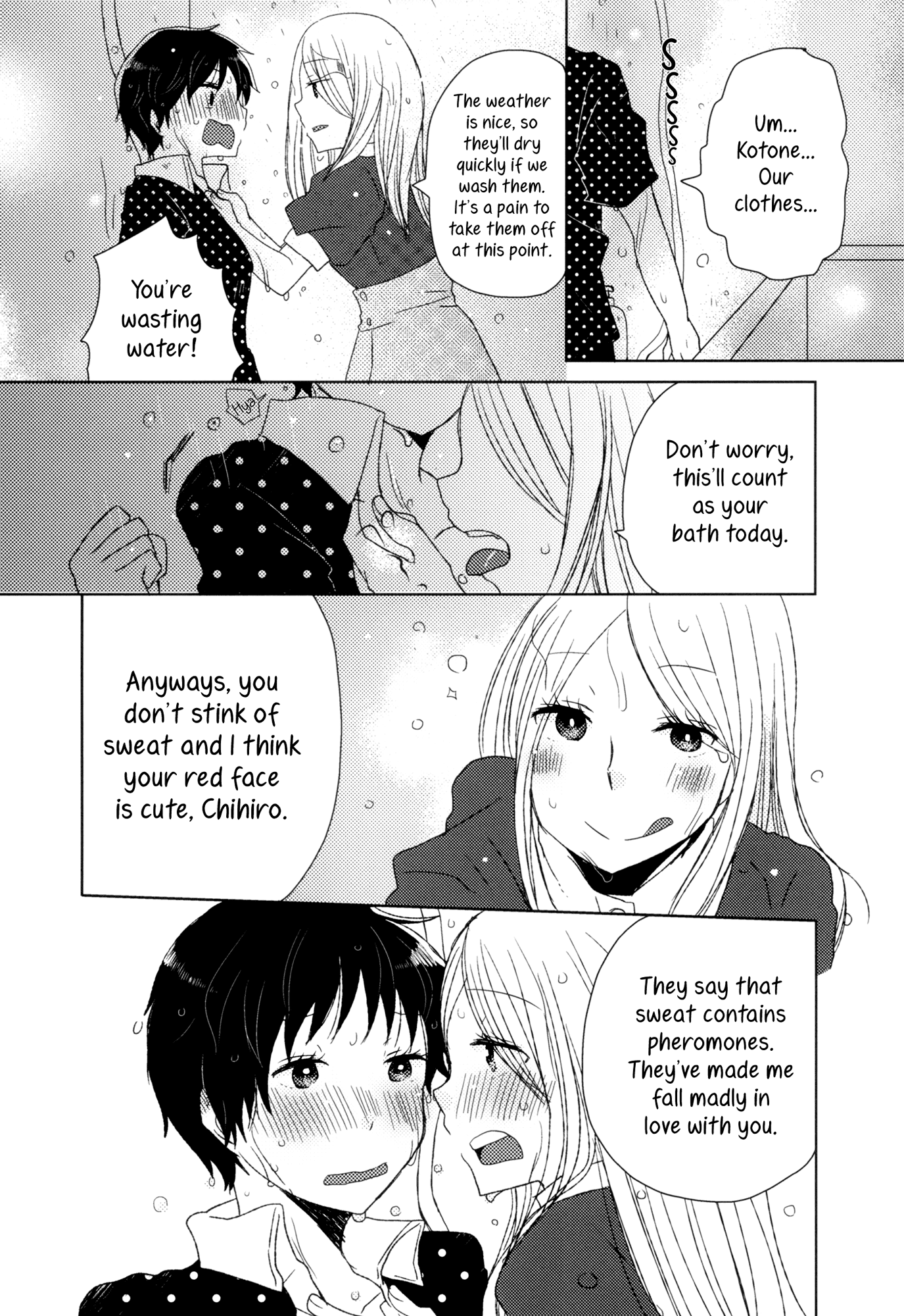 Himitsu no Kakera chapter 1 - page 12