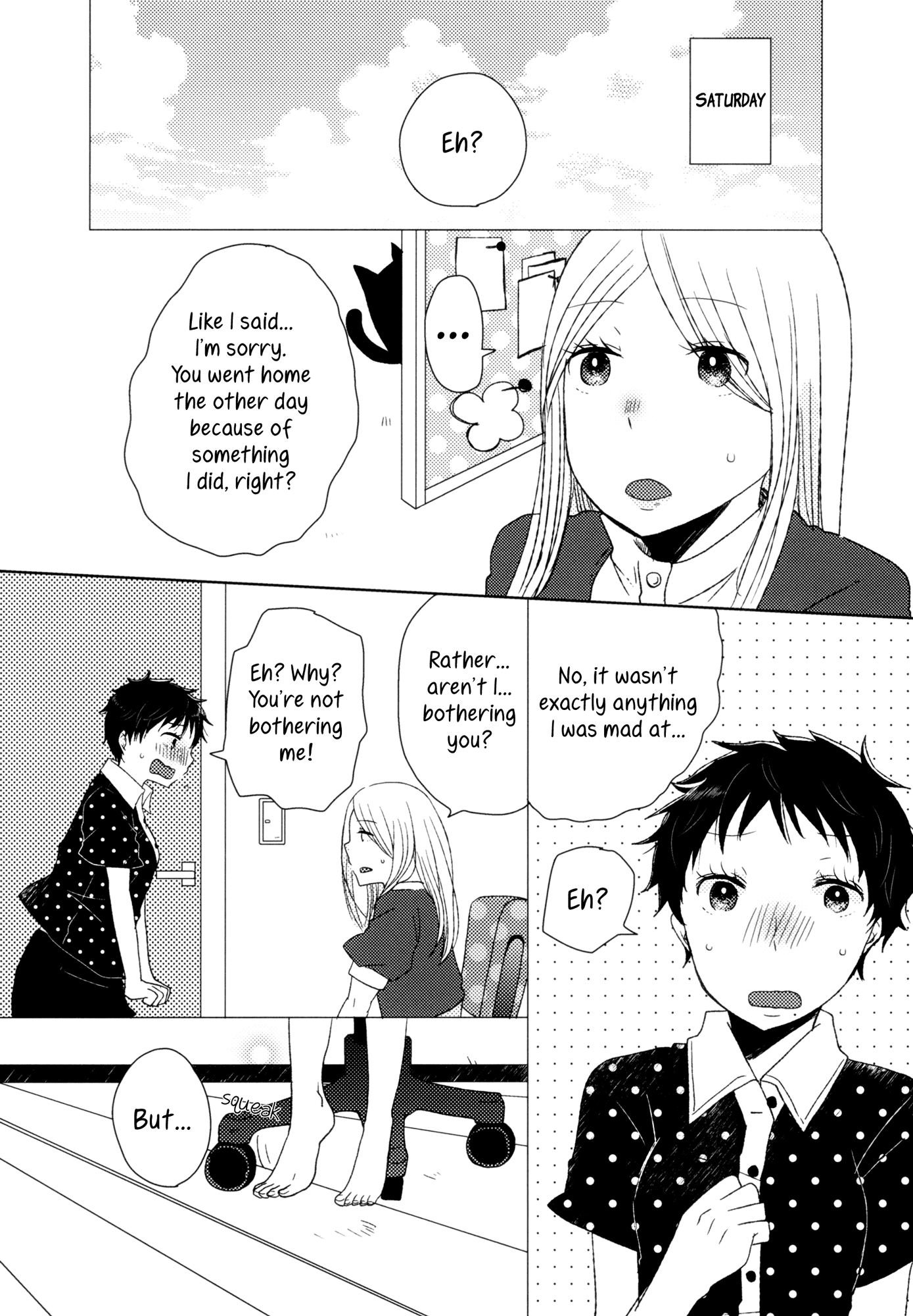 Himitsu no Kakera chapter 1 - page 8