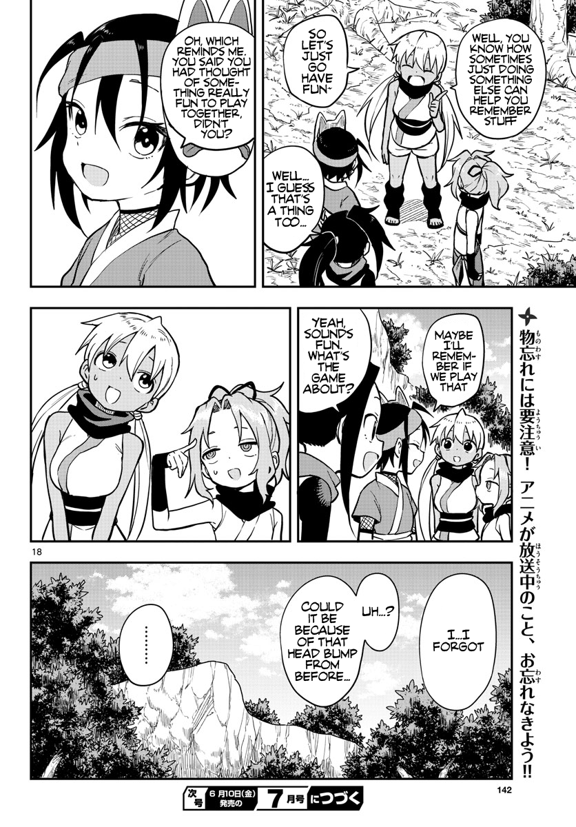 Kunoichi Tsubaki no Mune no Uchi Chapter 51 - page 19