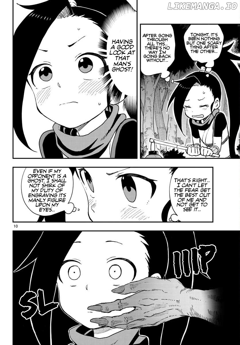 Kunoichi Tsubaki no Mune no Uchi Chapter 46 - page 12