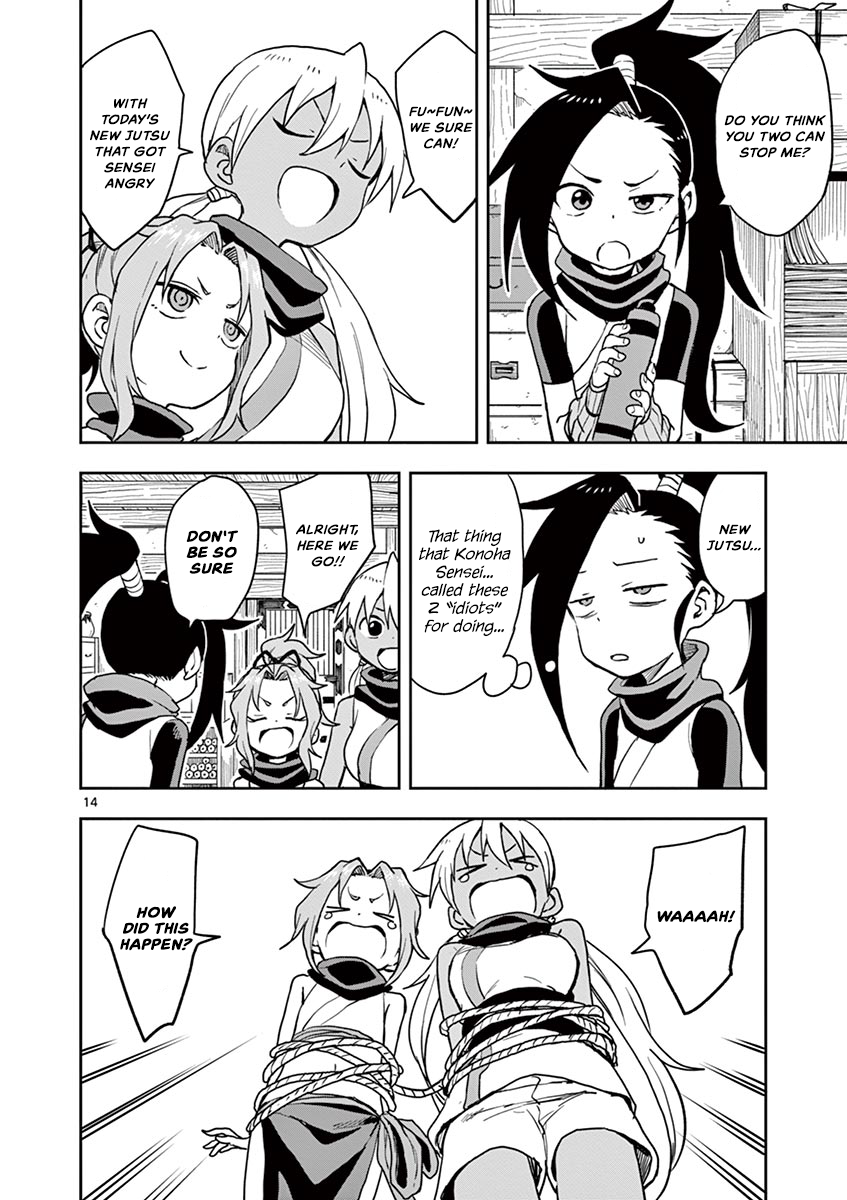 Kunoichi Tsubaki no Mune no Uchi Chapter 29 - page 15