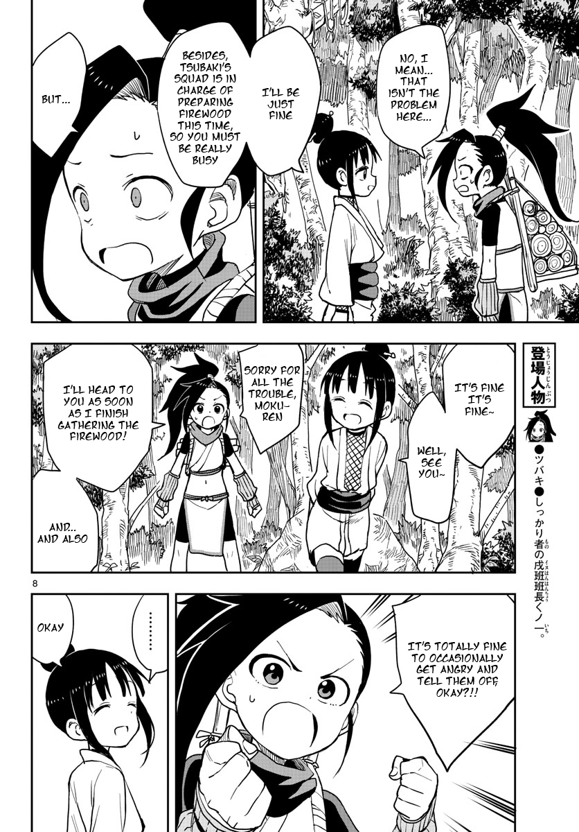 Kunoichi Tsubaki no Mune no Uchi Chapter 31 - page 9