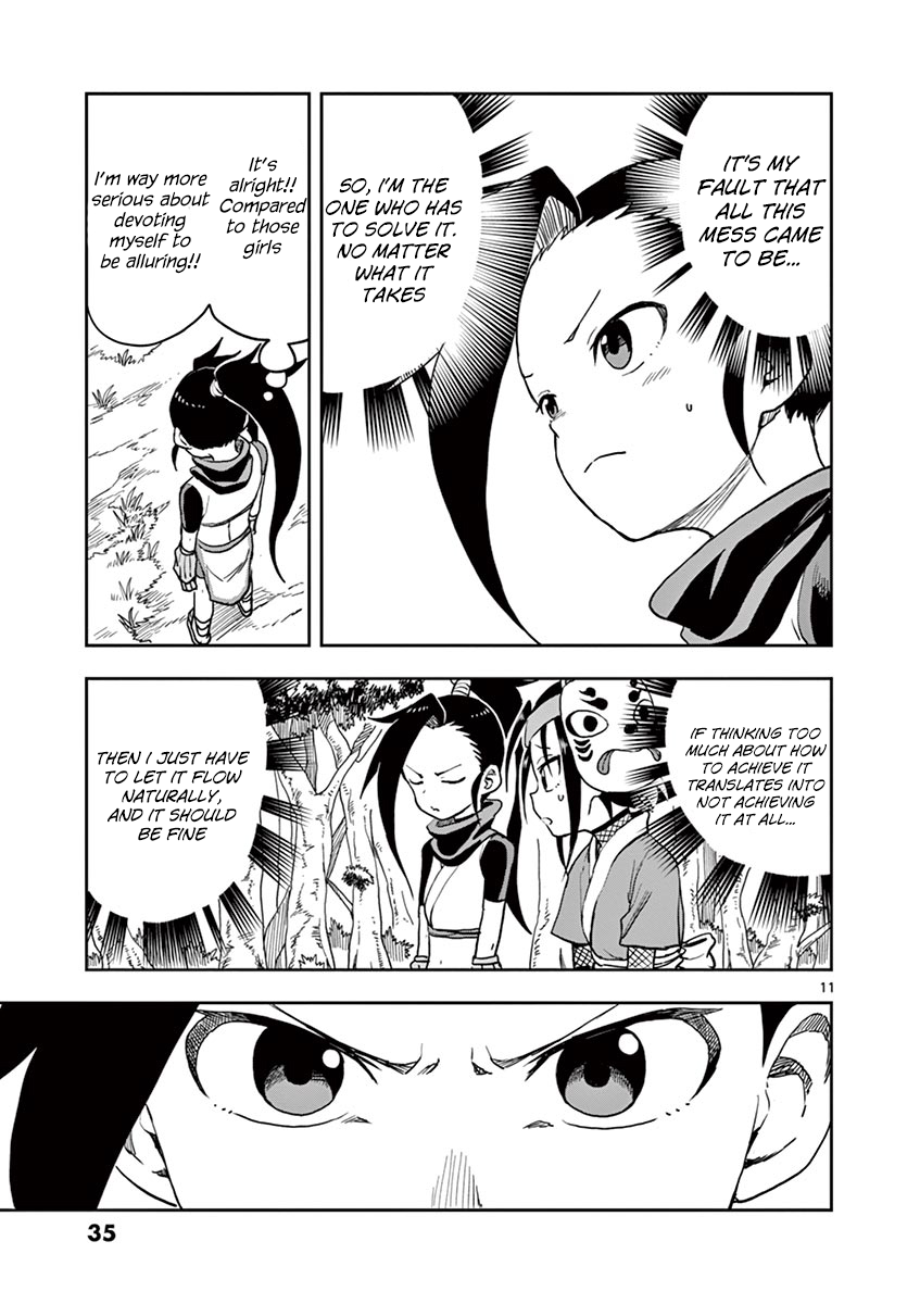 Kunoichi Tsubaki no Mune no Uchi Chapter 26 - page 12