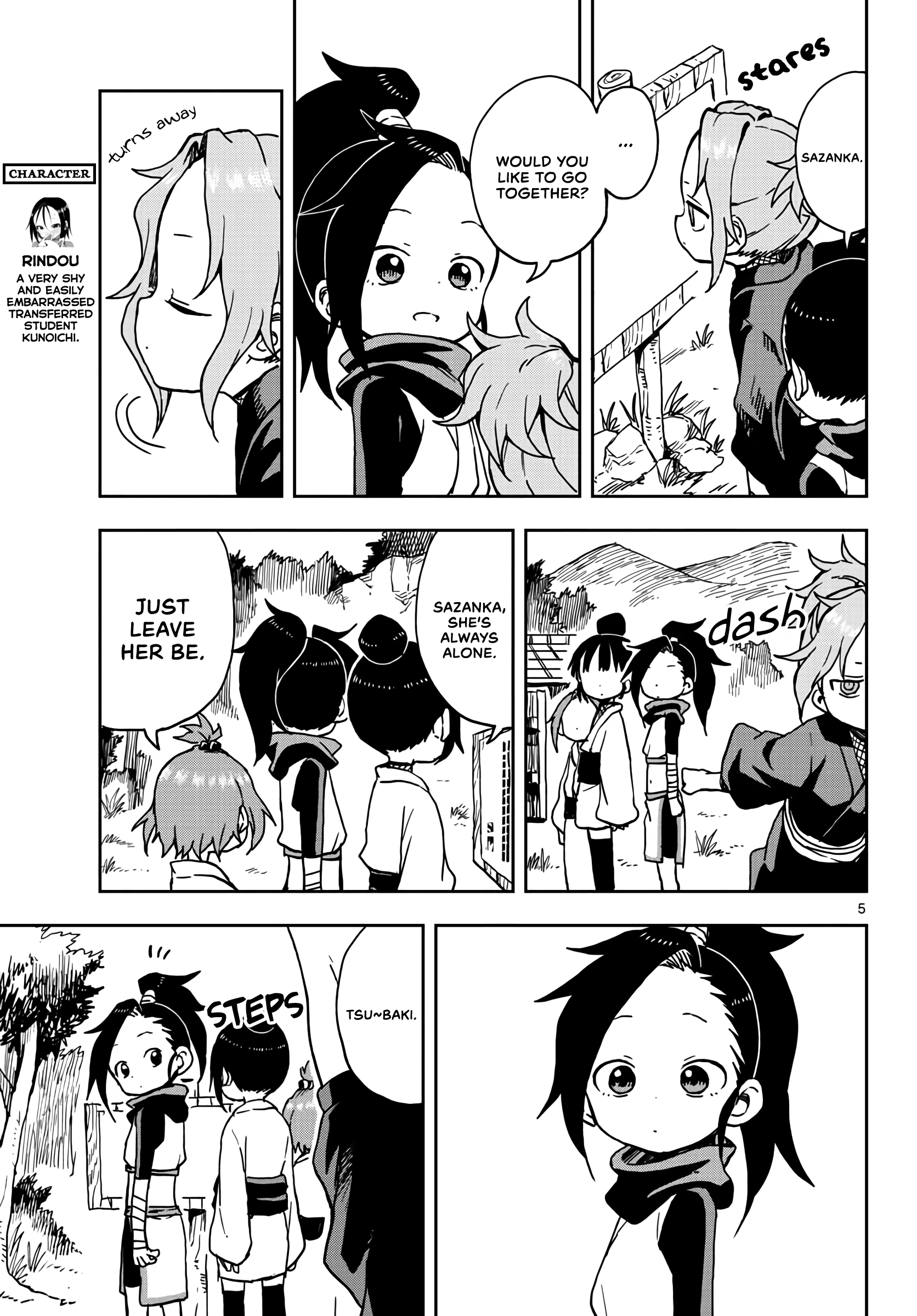 Kunoichi Tsubaki no Mune no Uchi Chapter 18 - page 5