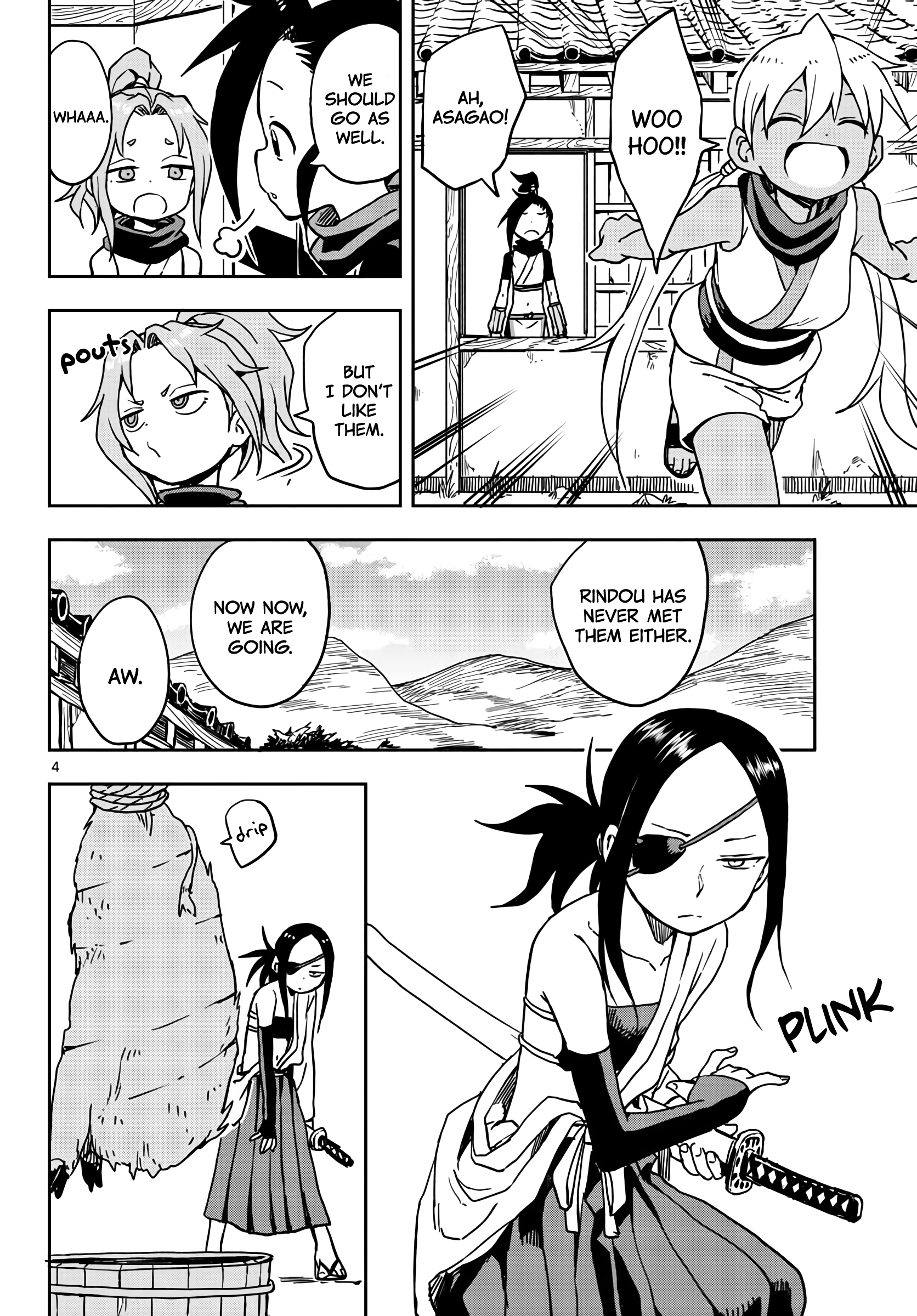 Kunoichi Tsubaki no Mune no Uchi Chapter 16 - page 4