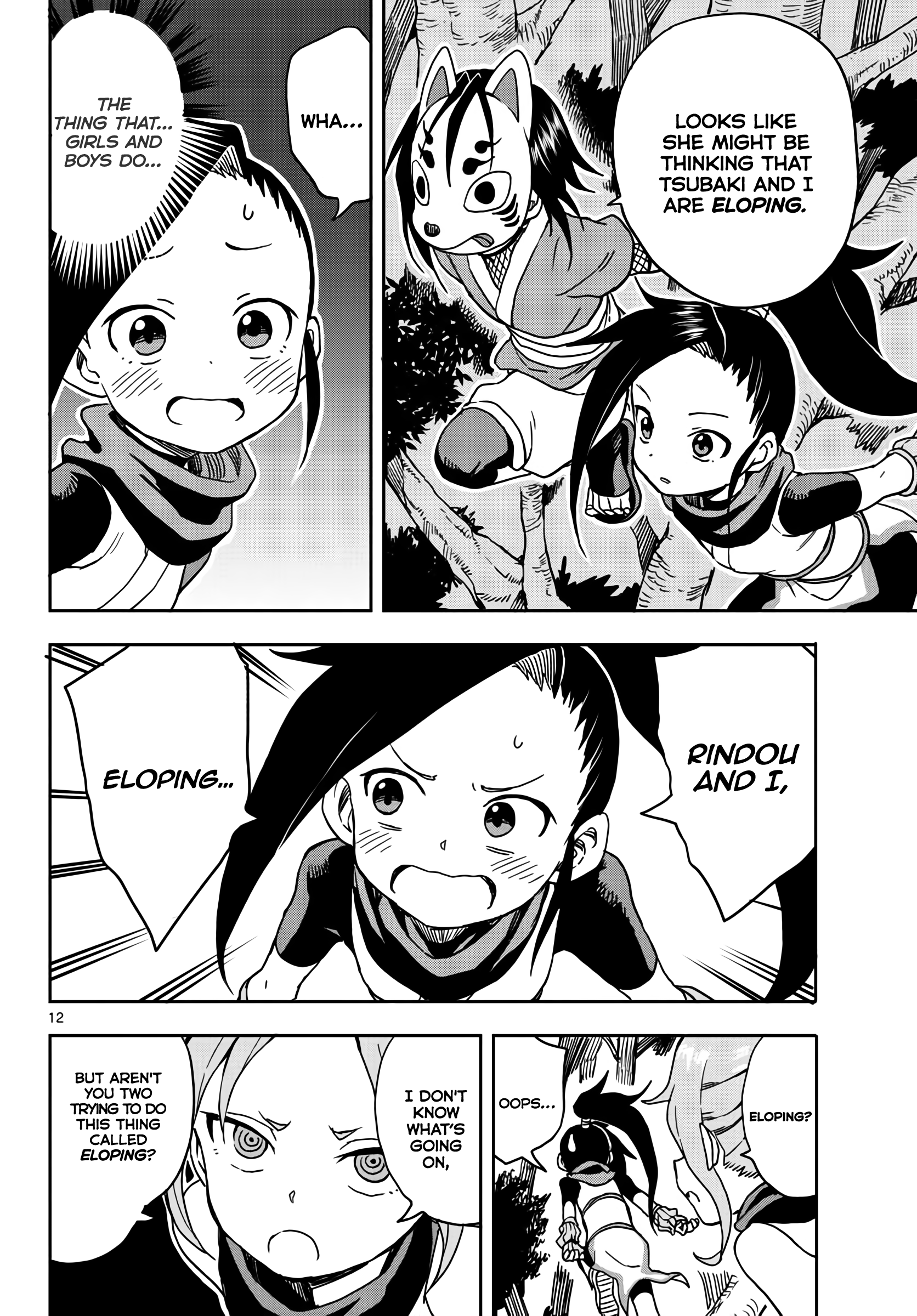 Kunoichi Tsubaki no Mune no Uchi Chapter 15 - page 12