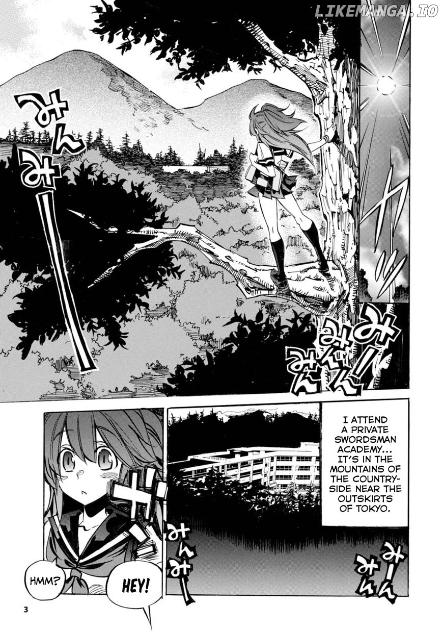 Shoukan!! Kengou Gakuen chapter 1 - page 5